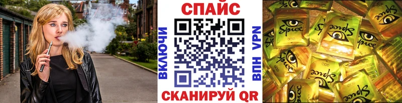 ссылка на мегу ссылки  сайты даркнета телеграм  Бутират бутандиол  Подольск 