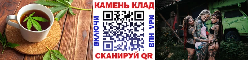 мега ССЫЛКА  Подольск  Еда ТГК марихуана 
