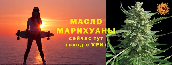 каннабис Касимов