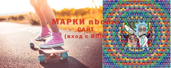 меф Алзамай