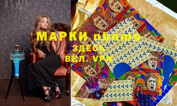МДПВ Алексеевка