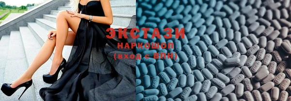 COCAINE Алексин