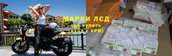 мескалин Абинск