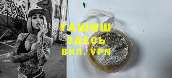 мескалин Абинск