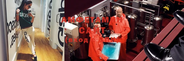 COCAINE Алексин