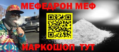 амфетамин Туймазы