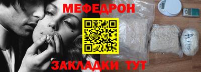 кокаин перу Тулун