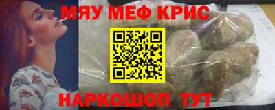 кокаин перу Тулун