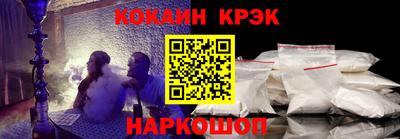 амфетамин Туймазы