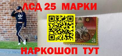 амфетамин Туймазы