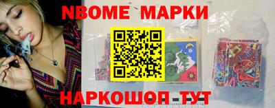 кокаин перу Тулун