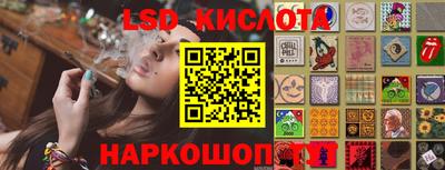 mix Тула