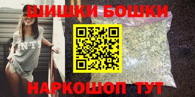 кокаин перу Тулун