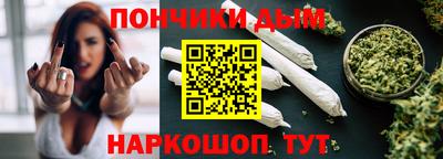 mix Тула