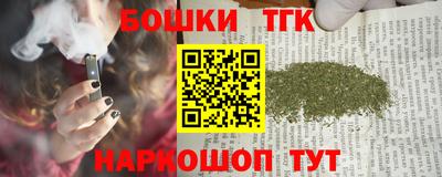 a pvp Тара