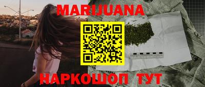 кокаин перу Тулун