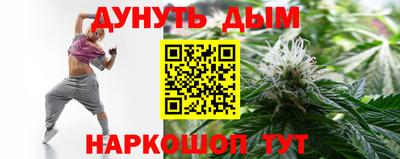 кокаин перу Тулун