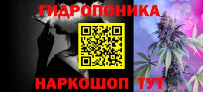 mix Тула