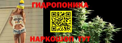 амфетамин Туймазы