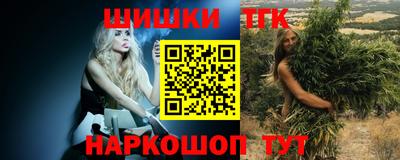 кокаин перу Тулун