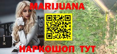 кокаин перу Тулун