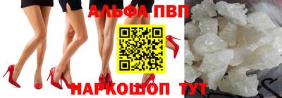 кокаин перу Тулун