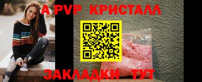 мескалин Когалым