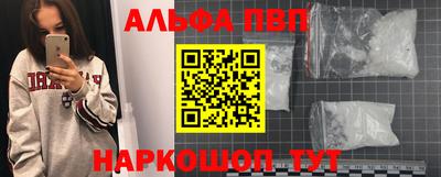 индика Тверь
