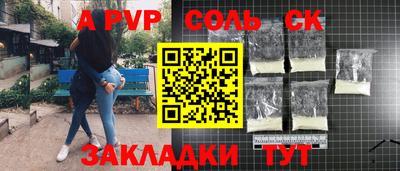 амфетамин Туймазы