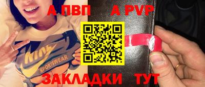 кокаин перу Тулун