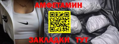 индика Тверь