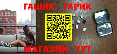 mix Тула