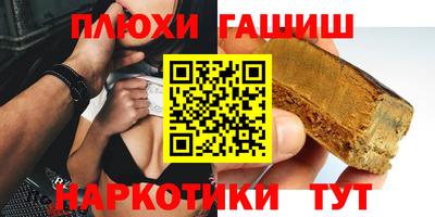 mix Тула