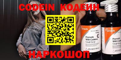 амфетамин Туймазы