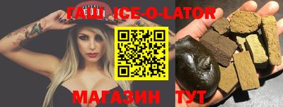mix Тула
