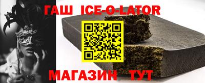 амфетамин Туймазы