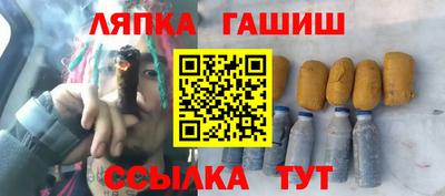 mix Тула