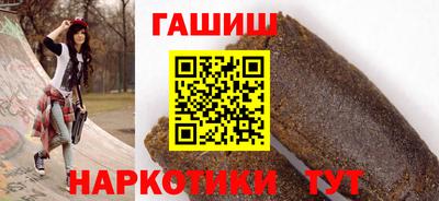 индика Тверь