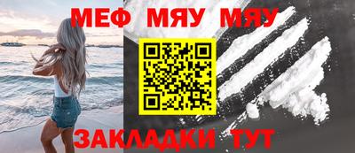 индика Тверь