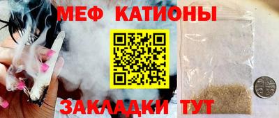 mix Тула